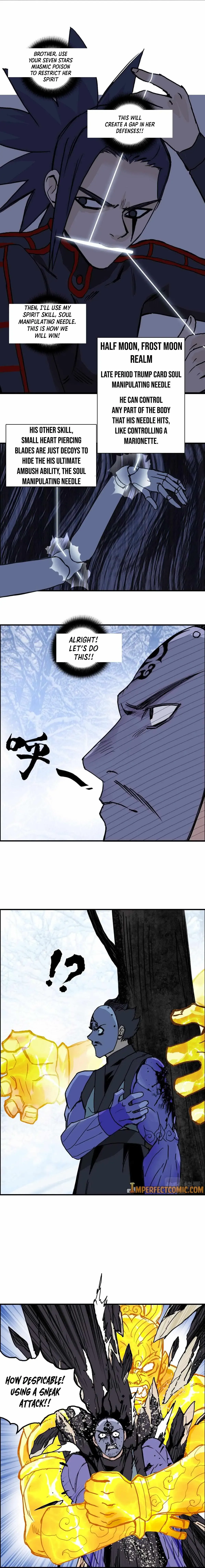 Super Cube Chapter 235 page 3 - 