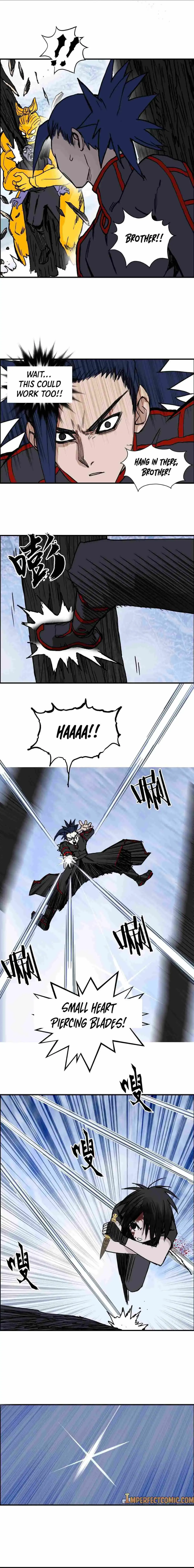 Super Cube Chapter 235 page 4 - 