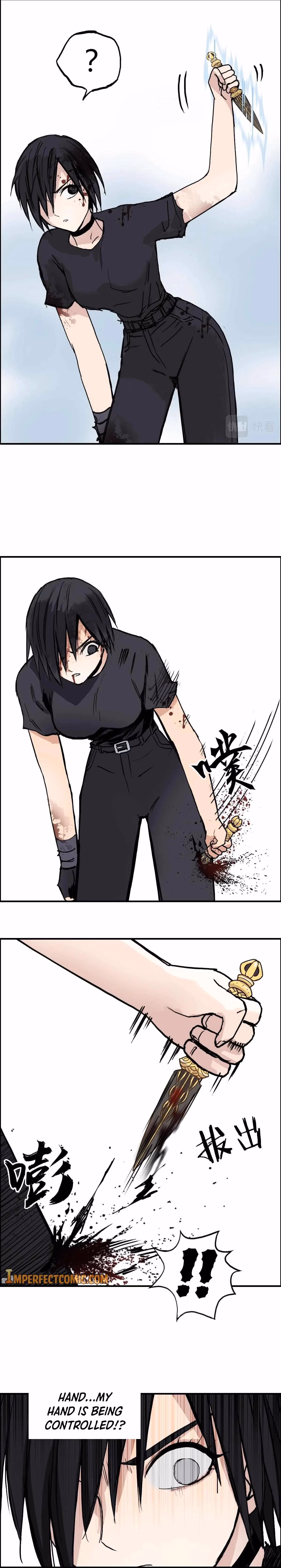 Super Cube Chapter 235 page 8 - 