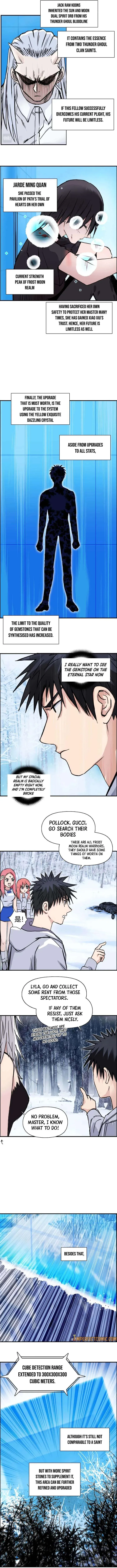Super Cube Chapter 236 page 2 - 