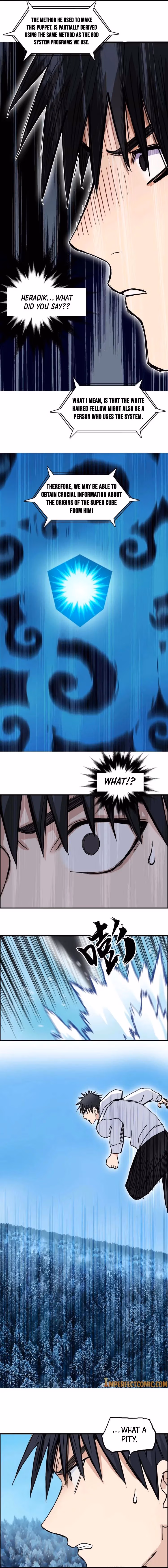 Super Cube Chapter 236 page 4 - 