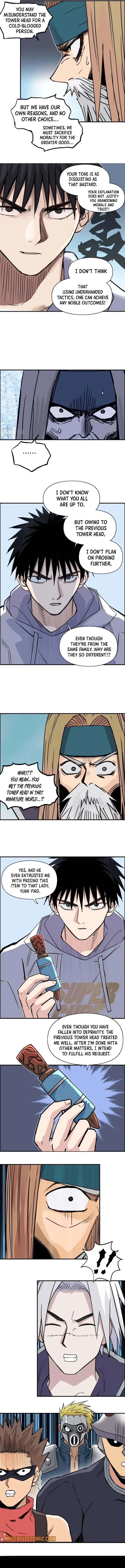 Super Cube Chapter 236 page 7 - 