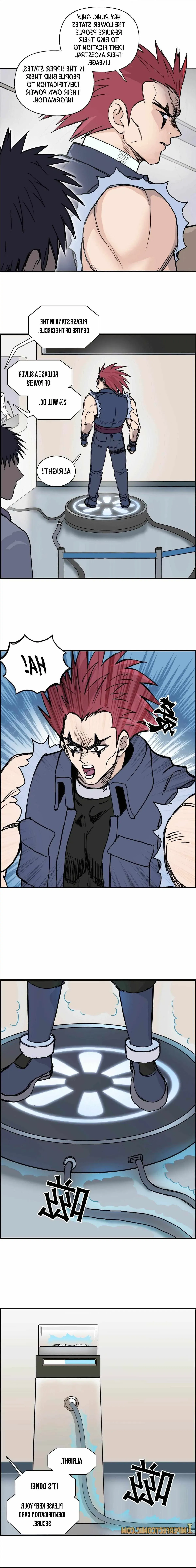 Super Cube Chapter 237 page 12 - 