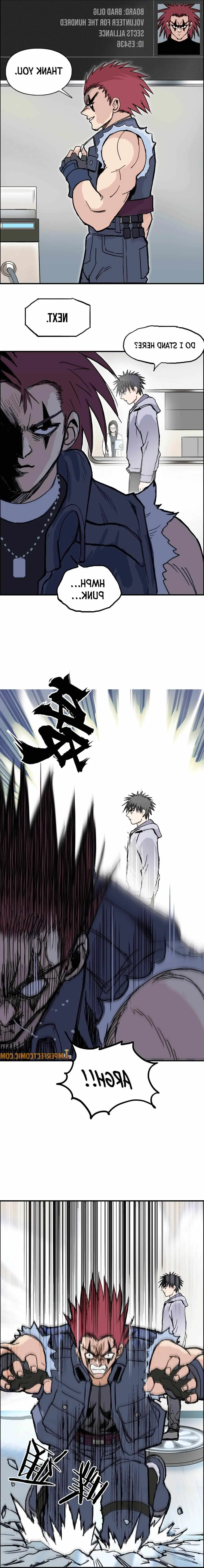 Super Cube Chapter 237 page 13 - 