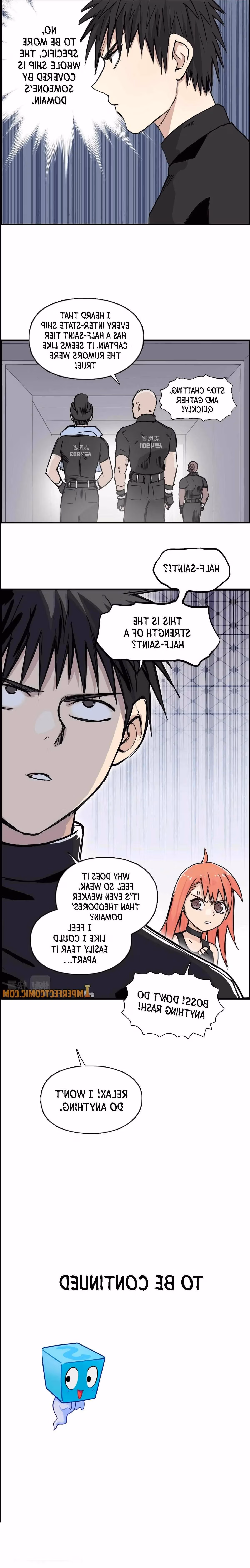 Super Cube Chapter 237 page 19 - 