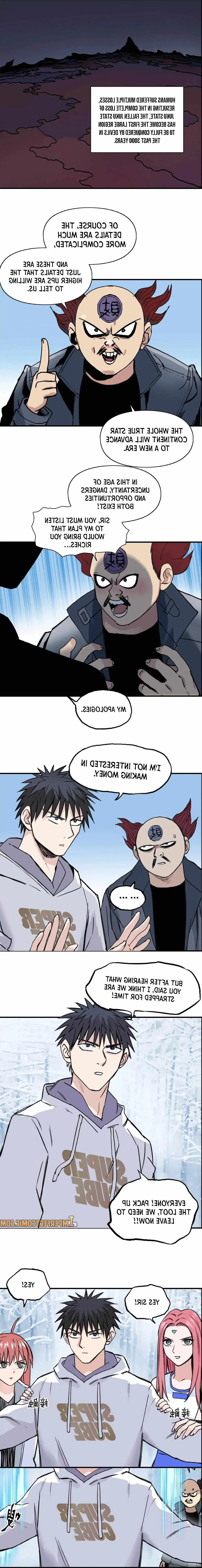 Super Cube Chapter 237 page 3 - 