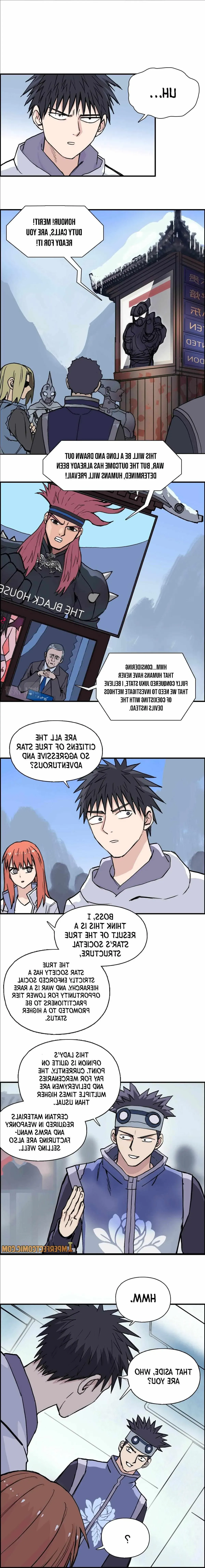 Super Cube Chapter 237 page 7 - 