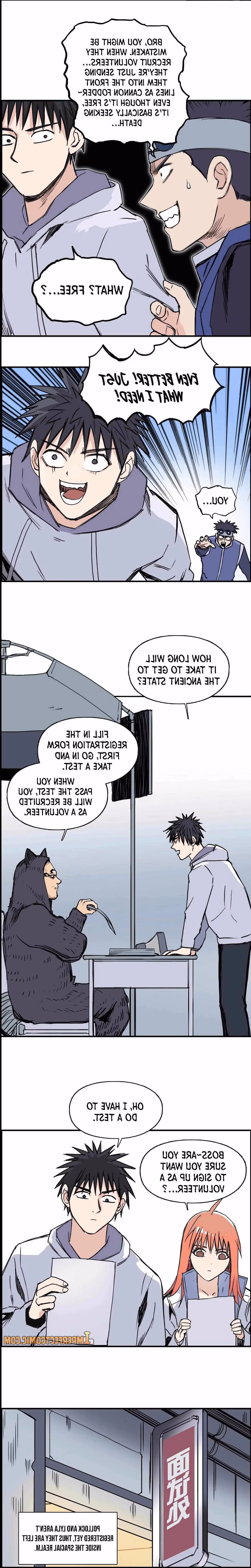 Super Cube Chapter 237 page 9 - 