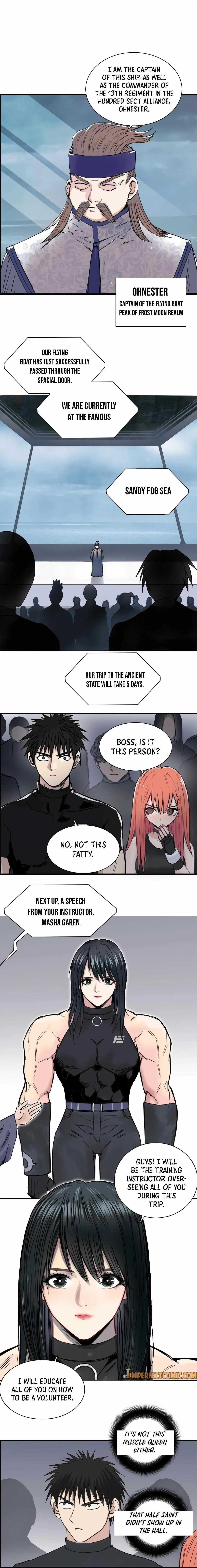 Super Cube Chapter 238 page 3 - 