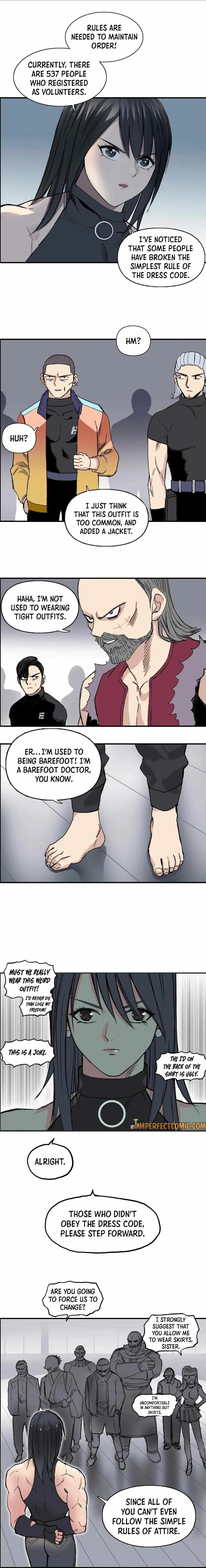 Super Cube Chapter 238 page 4 - 