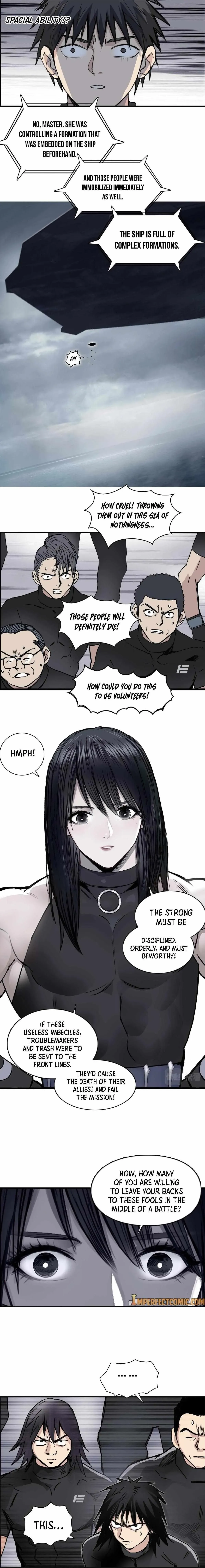 Super Cube Chapter 238 page 6 - 
