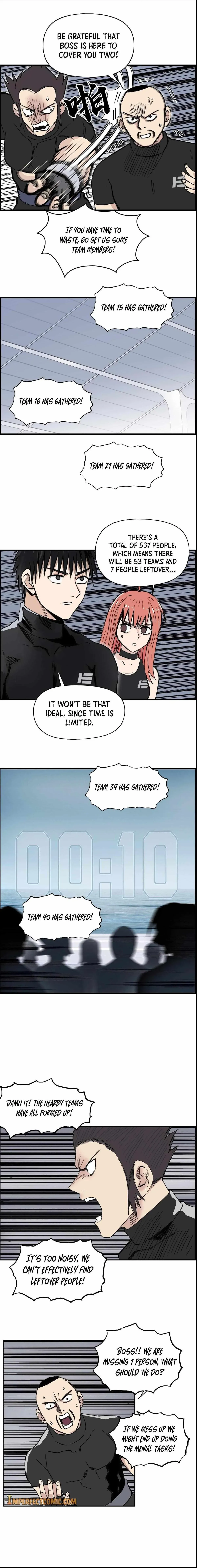 Super Cube Chapter 238 page 9 - 
