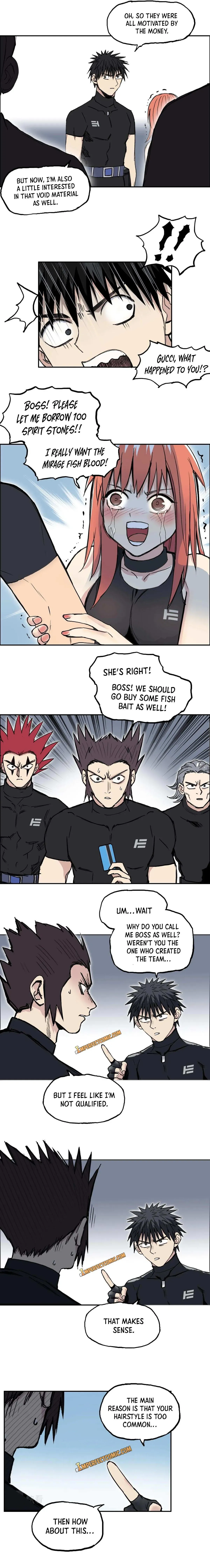Super Cube Chapter 239 page 3 - 
