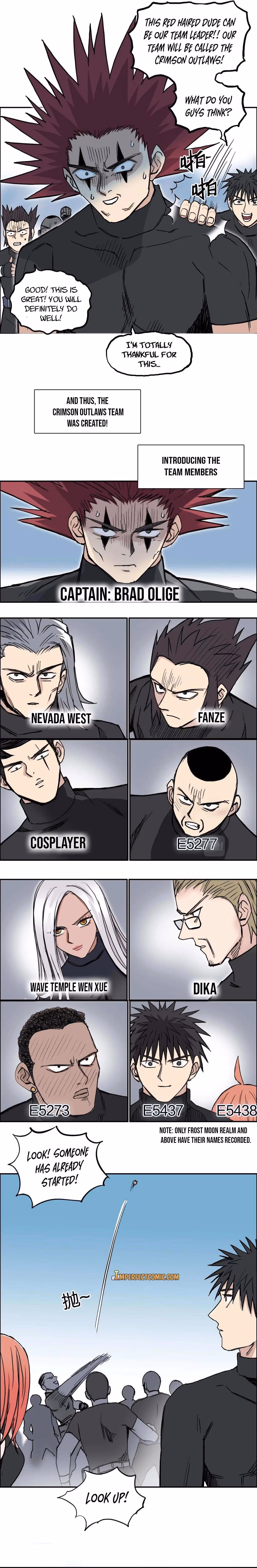 Super Cube Chapter 239 page 4 - 