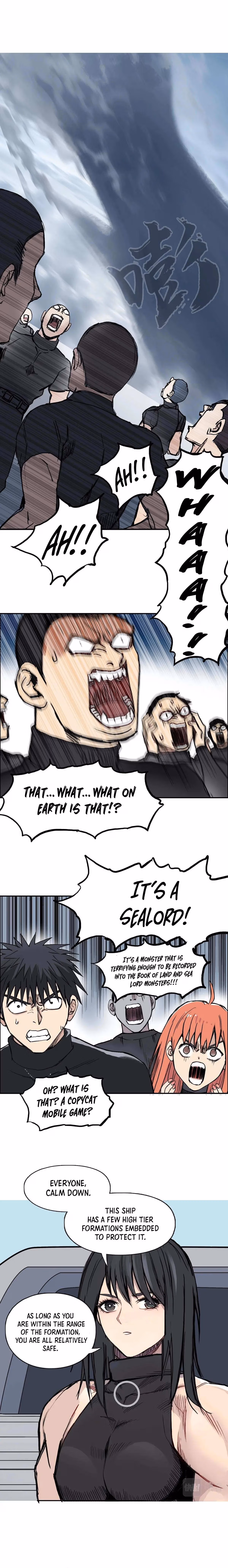 Super Cube Chapter 239 page 8 - 