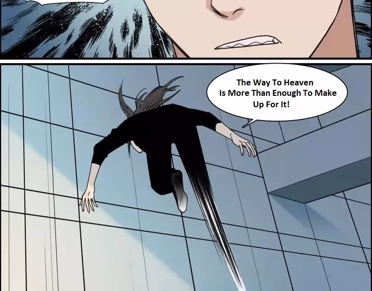 Super Cube Chapter 24 page 13 - 