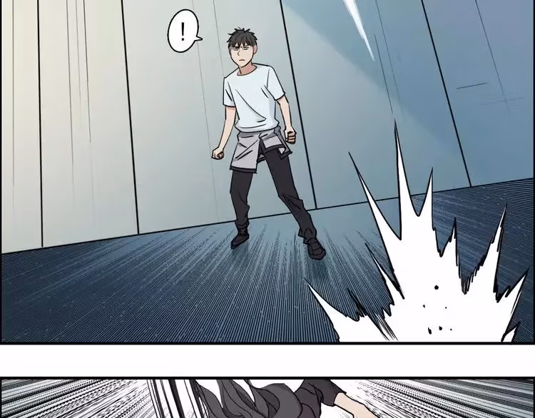 Super Cube Chapter 24 page 14 - 