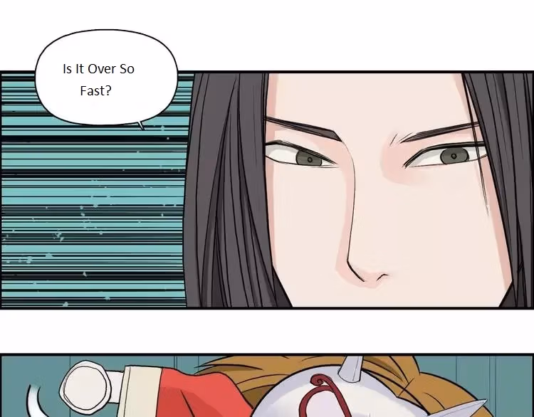 Super Cube Chapter 24 page 22 - 