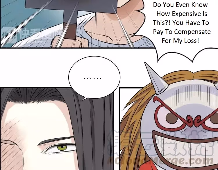 Super Cube Chapter 24 page 26 - 