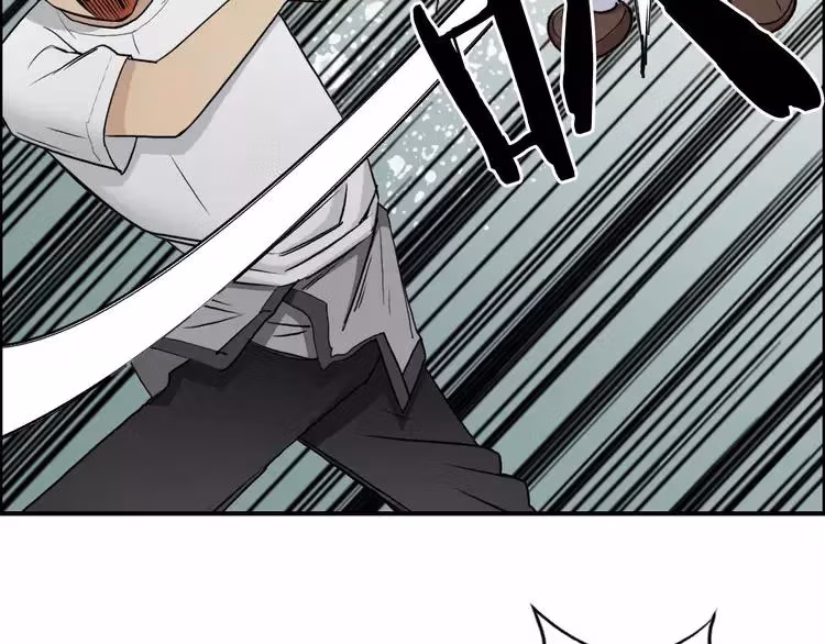 Super Cube Chapter 24 page 49 - 