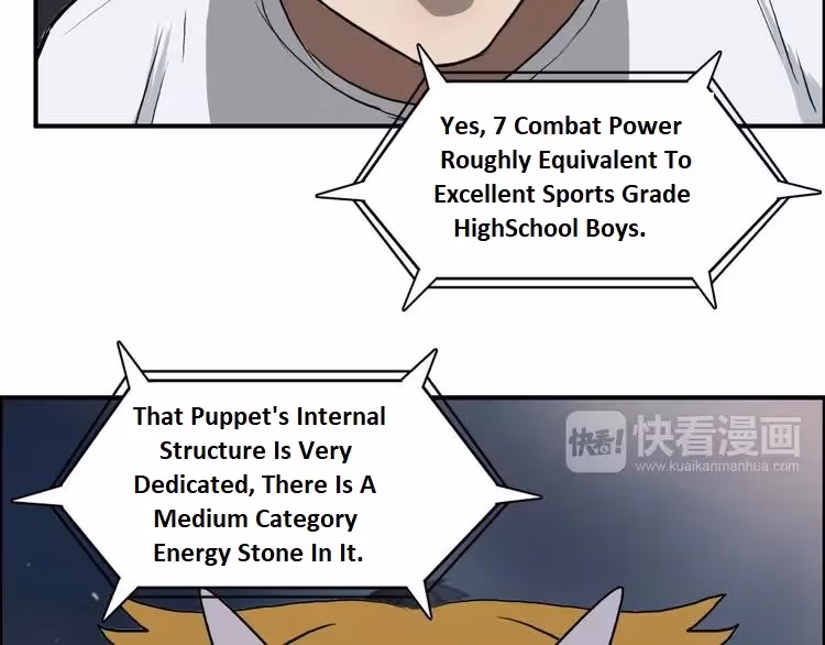 Super Cube Chapter 24 page 6 - 