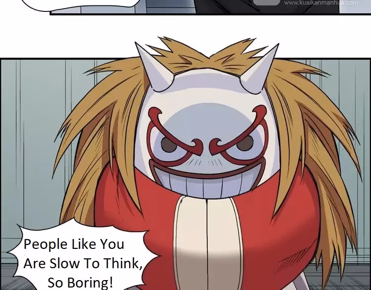 Super Cube Chapter 24 page 77 - 