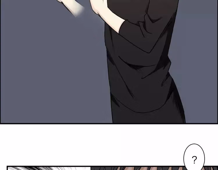 Super Cube Chapter 24 page 10 - 