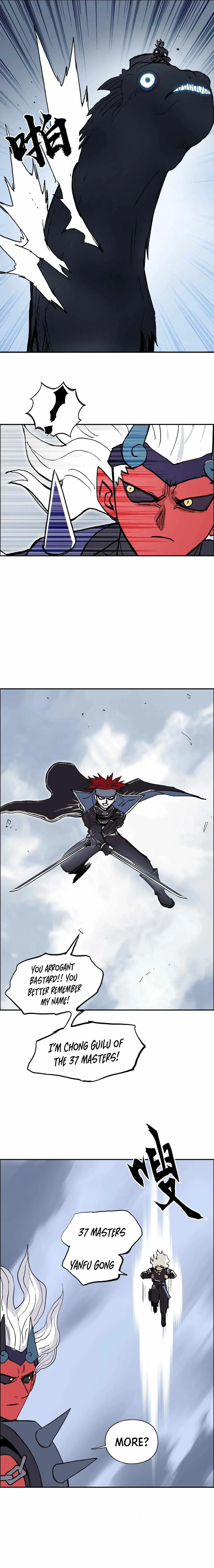 Super Cube Chapter 240 page 14 - 