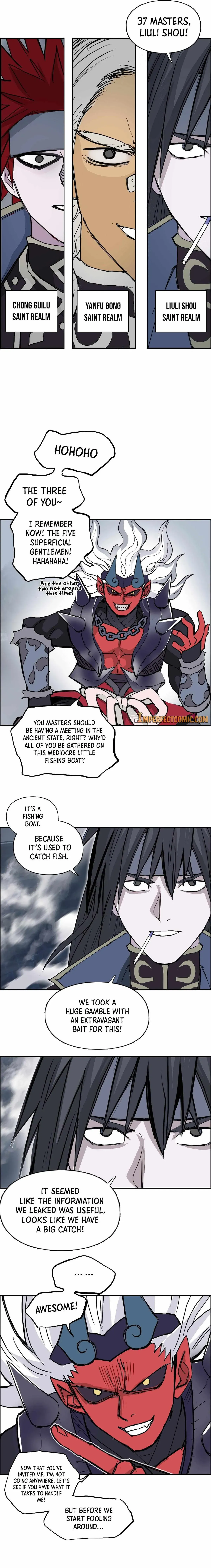 Super Cube Chapter 240 page 15 - 