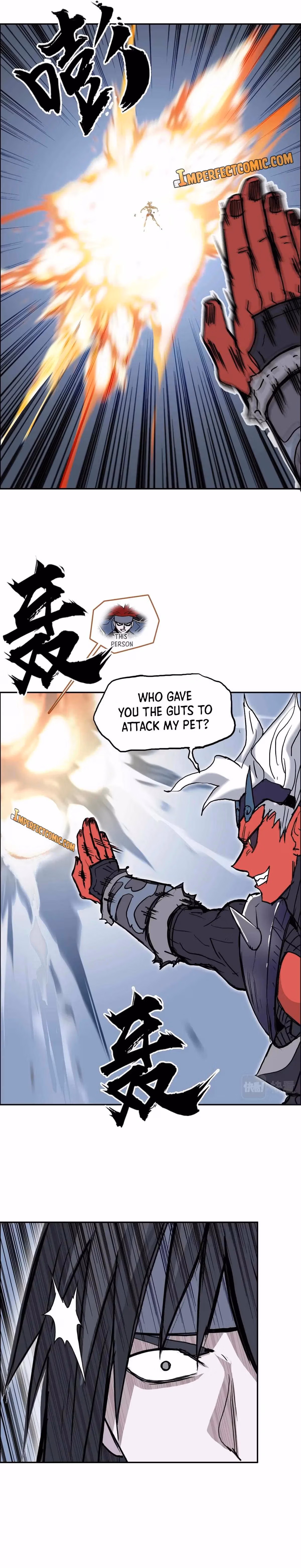 Super Cube Chapter 240 page 16 - 