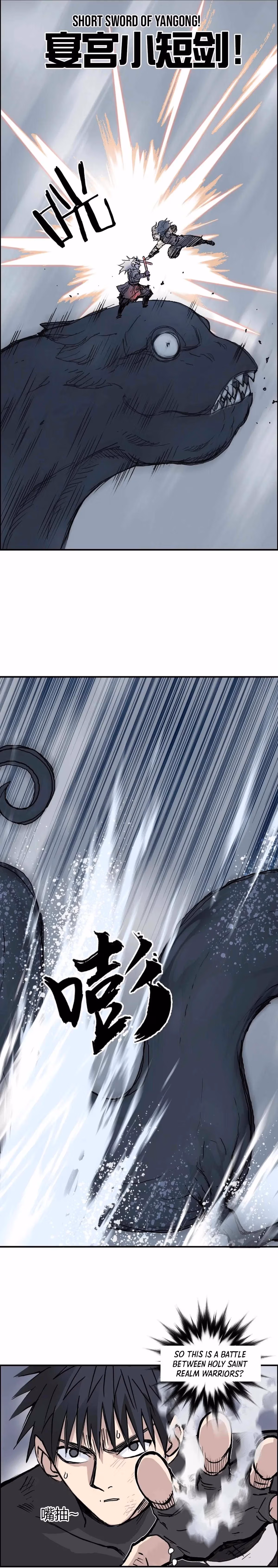 Super Cube Chapter 240 page 19 - 