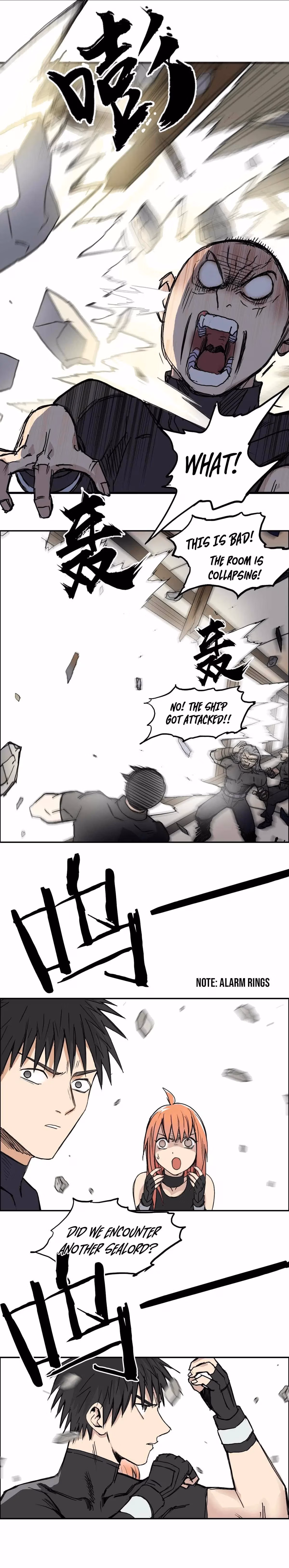 Super Cube Chapter 240 page 5 - 