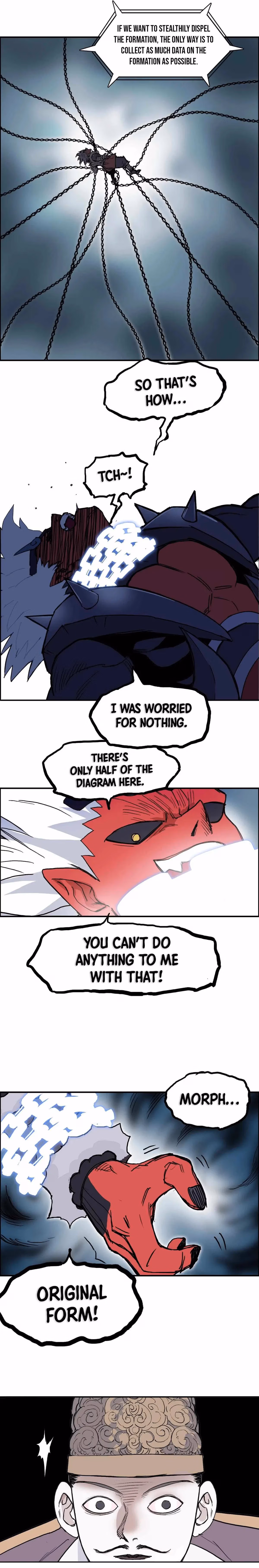 Super Cube Chapter 241 page 17 - 