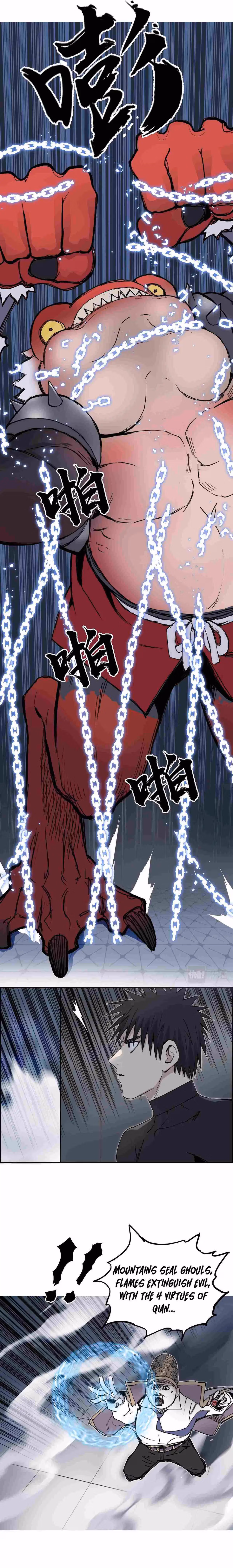 Super Cube Chapter 241 page 18 - 