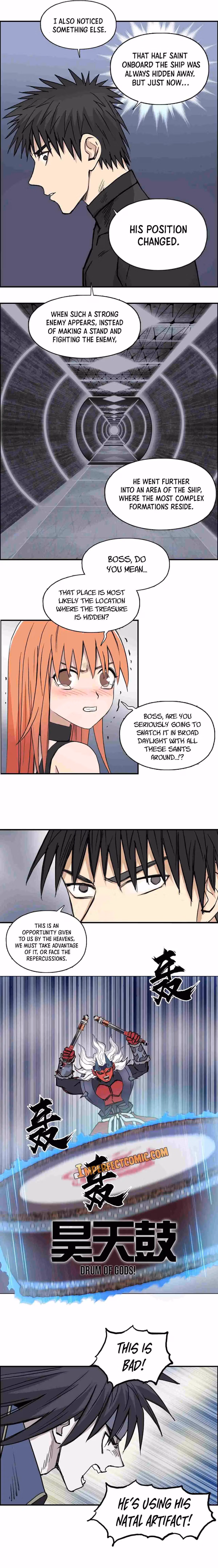 Super Cube Chapter 241 page 5 - 
