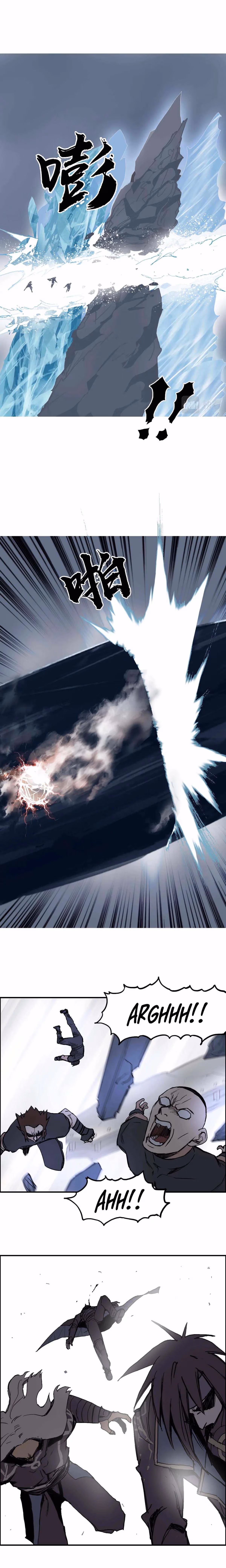 Super Cube Chapter 241 page 7 - 