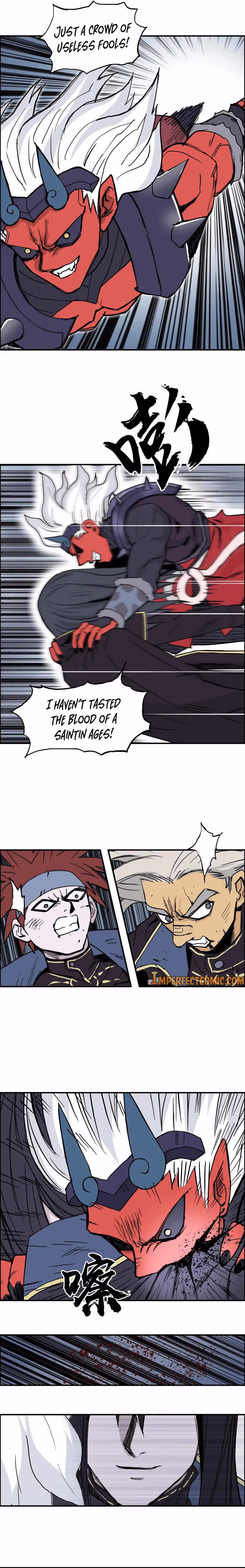 Super Cube Chapter 241 page 8 - 
