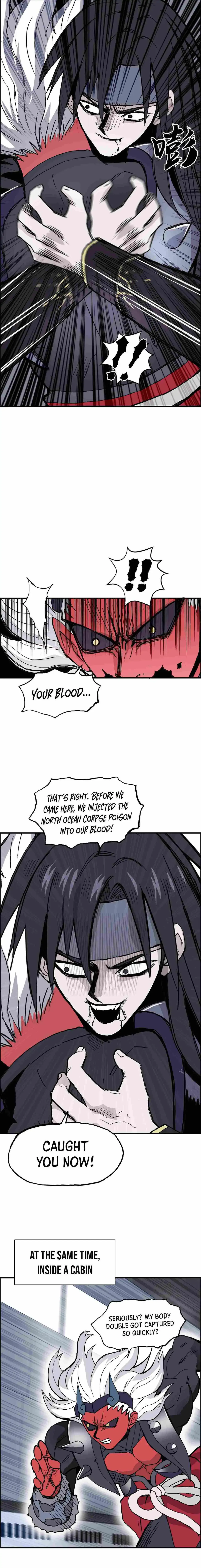 Super Cube Chapter 241 page 9 - 