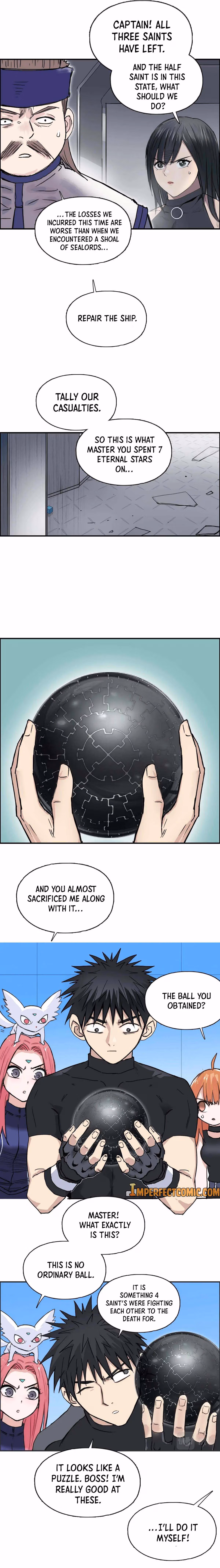 Super Cube Chapter 242 page 17 - 