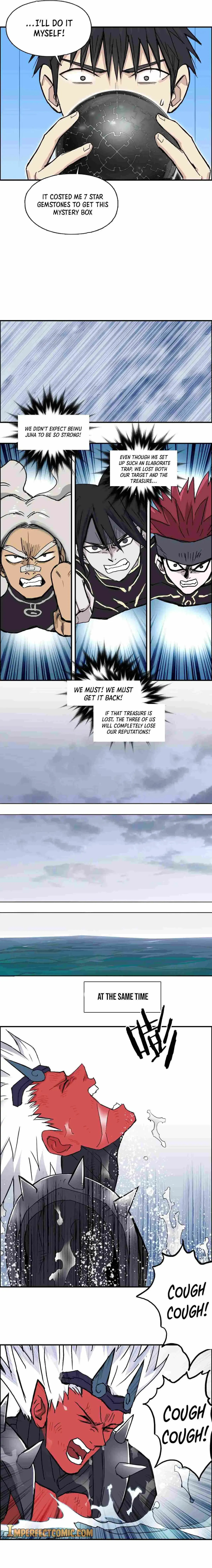 Super Cube Chapter 242 page 18 - 