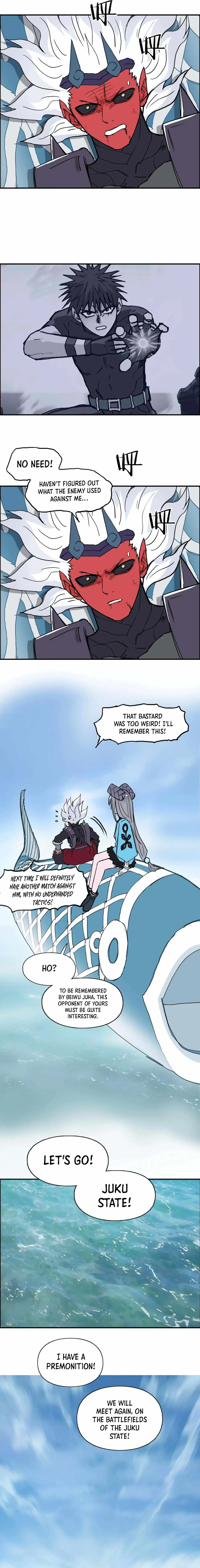 Super Cube Chapter 242 page 20 - 