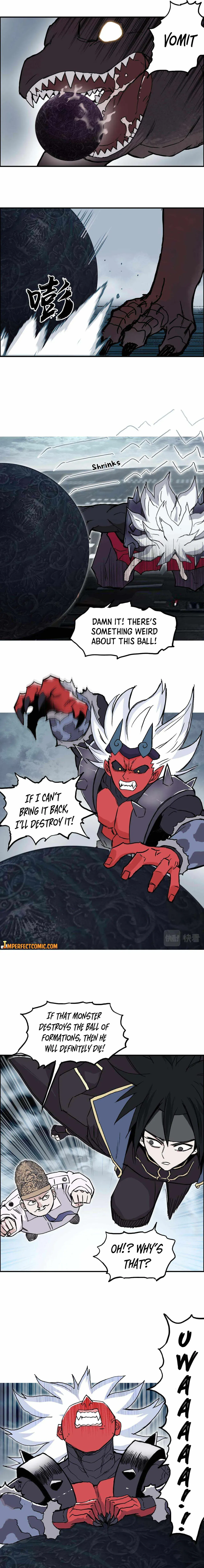 Super Cube Chapter 242 page 7 - 