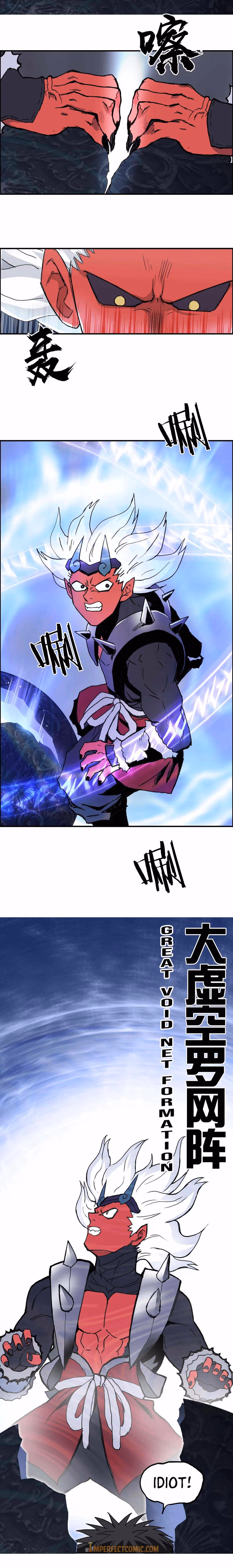 Super Cube Chapter 242 page 8 - 
