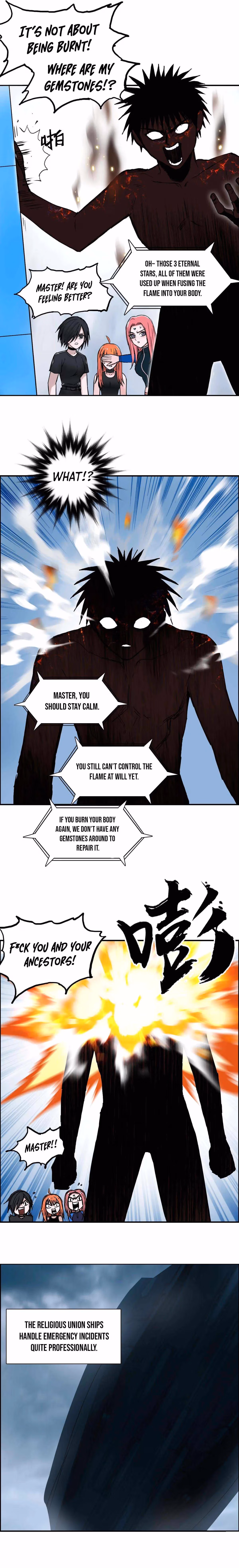 Super Cube Chapter 243 page 12 - 