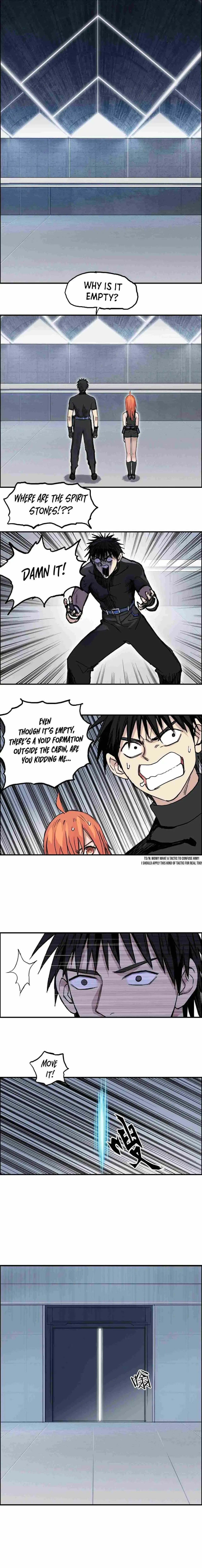 Super Cube Chapter 243 page 16 - 