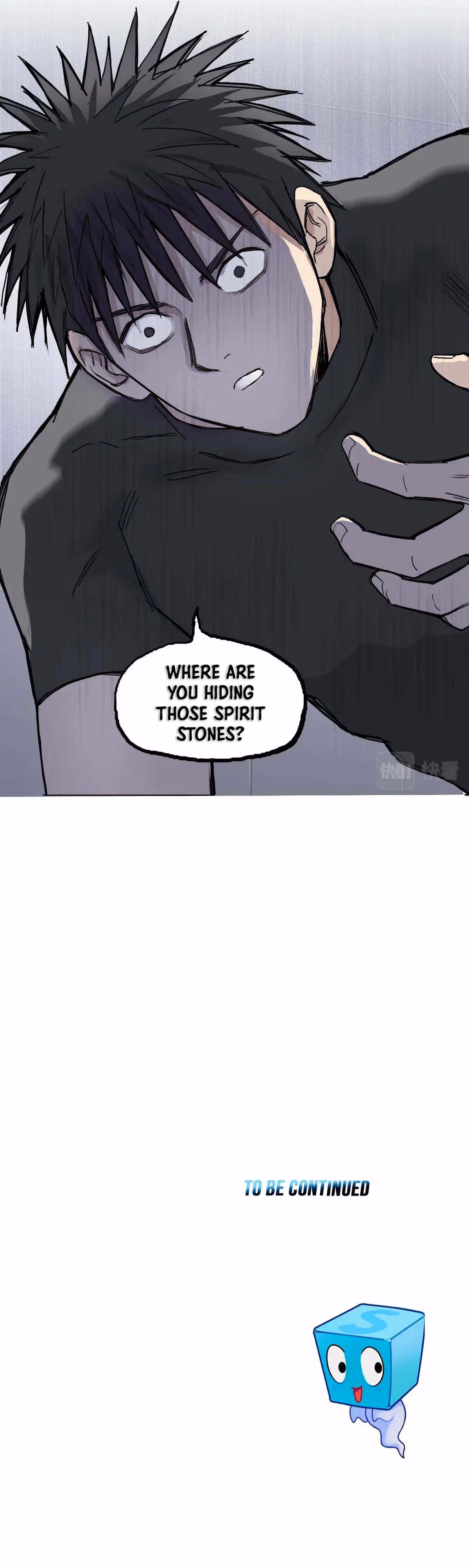 Super Cube Chapter 243 page 20 - 