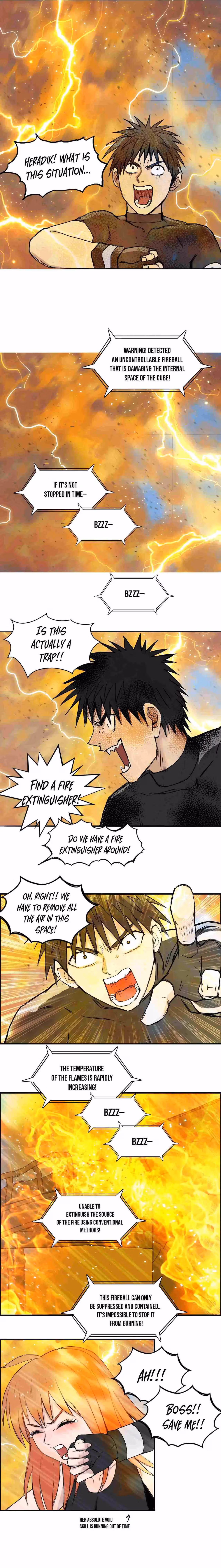 Super Cube Chapter 243 page 5 - 