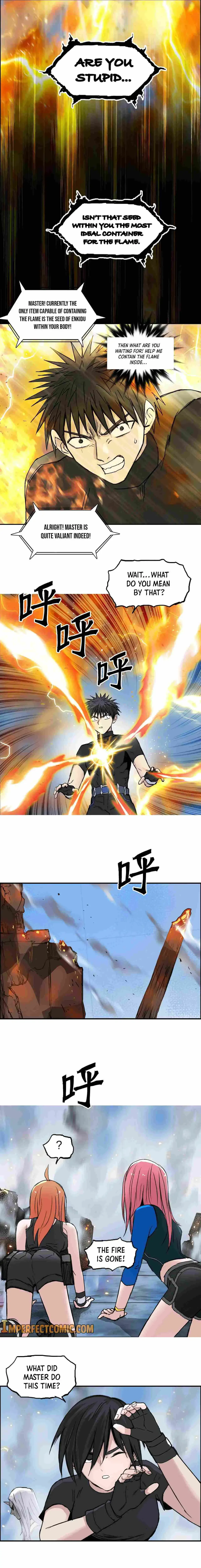Super Cube Chapter 243 page 7 - 