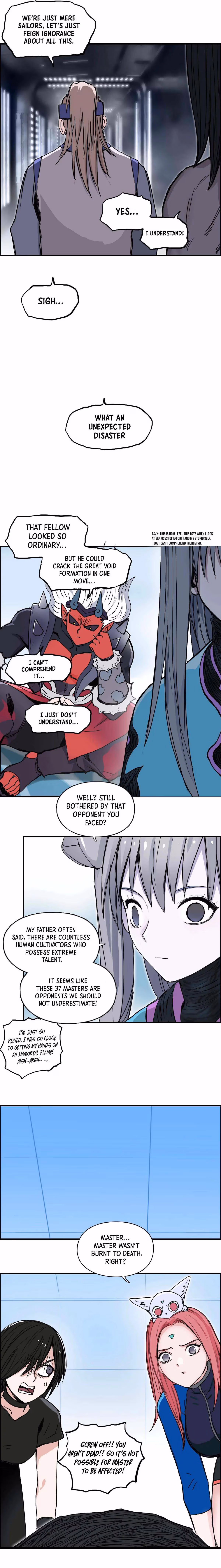 Super Cube Chapter 243 page 10 - 