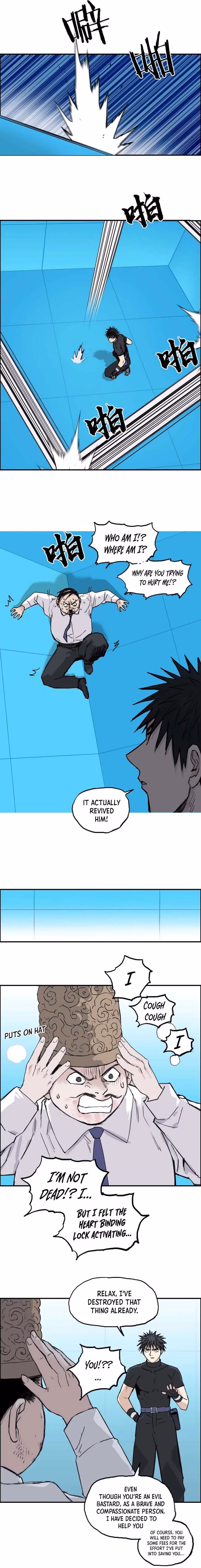 Super Cube Chapter 244 page 11 - 